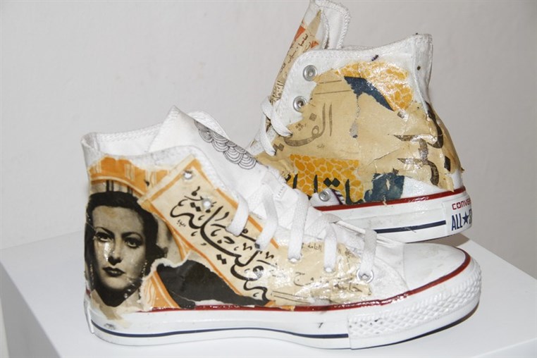 Launching of Chuck Taylor All Star II 
